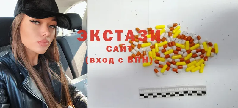 blacksprut ссылка  Энем  Ecstasy Punisher  продажа наркотиков 